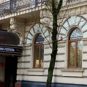 Mini Park Lviv