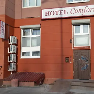 Expo Comfort Мини-отель Киев